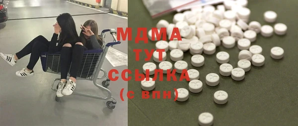 дистиллят марихуана Вязники