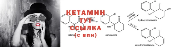 дистиллят марихуана Вязники